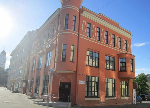  Открылся многофункциональный центр предоставления государственных и муниципальных услуг для жителей Ломоносовского района .